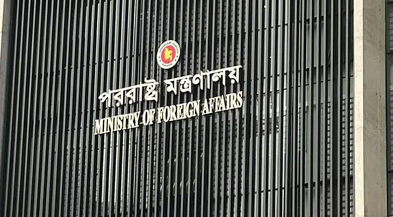 মিয়ানমার রোহিঙ্গাদের ‘বাঙালি’ বলায় বাংলাদেশের উদ্বেগ