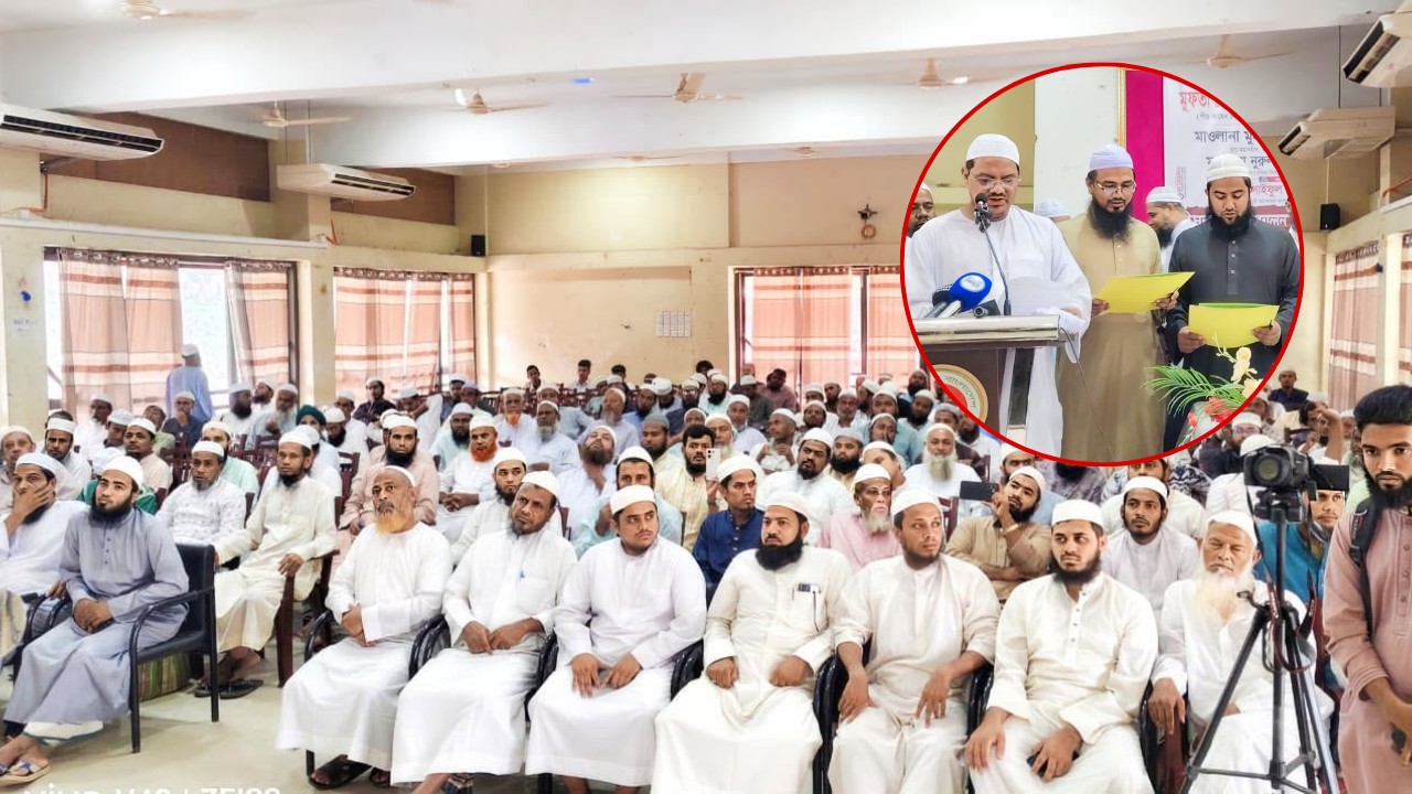আত্মশুদ্ধি ছাড়া কাঙ্ক্ষিত শান্তি আসবে না: পীর সাহেব চরমোনাই