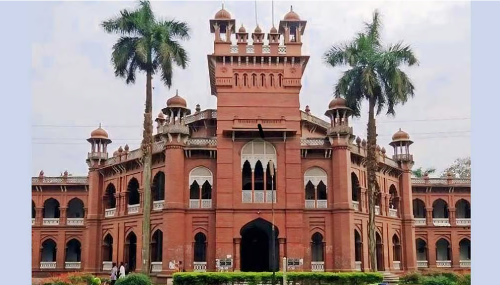 ঢাকা বিশ্ববিদ্যালয়ে ভর্তি আবেদন ১১ নভেম্বর থেকে, পরীক্ষা শুরু ৫ ডিসেম্বর