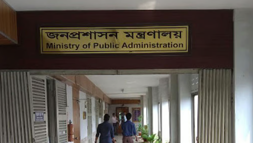 ২ ডিআইজিকে এনএসআইয়ে বদলি