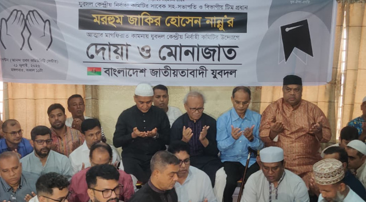 ৪৫ বছর মোজাফ্ফর কোথায় ছিলেন, জানতে চান রিজভী